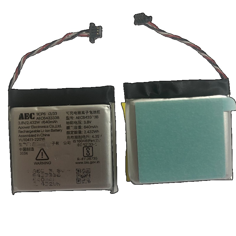 643333B 640mah Lithium Battery - Beats Headphone Solo 4 评论和价格