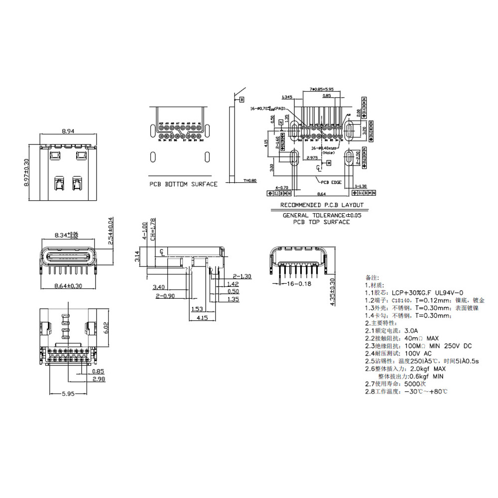 2-10pcs For JBL CHARGE 4 5 Blu - Jbl Speaker Charge 5 评论和价格