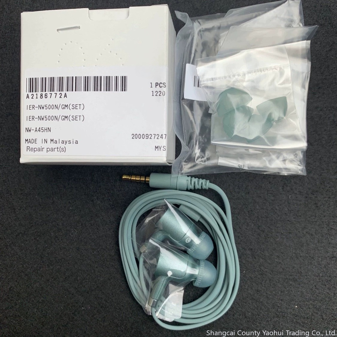 For Sony/NW500N Noise Cancelli - Noise Cancelling Headphone 评论和价格