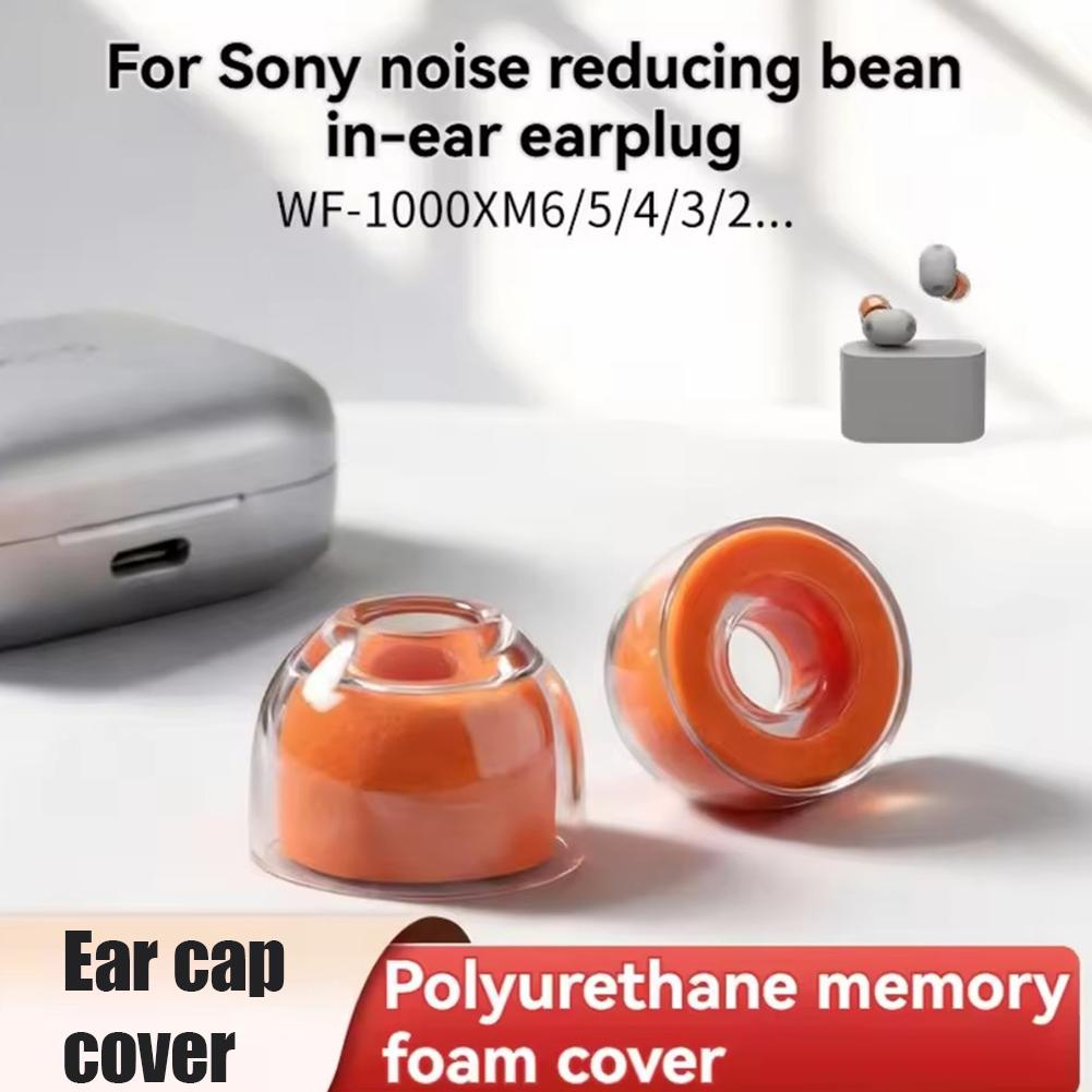 Liquid Silicone Foam Ear Tips  - Silicone Ear Tip Replacement 评论和价格